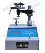 �S��ֱ�N��(sh��)�@���x�y��Ӌ