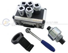 1500N.m�CеʽŤ�طŴ���|��ĸ�CеʽŤ�طŴ���