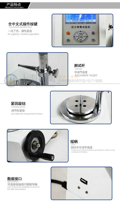 ����Ť���z�y�x�S��