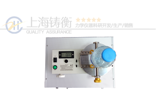 ƿ�wŤ���yԇ�x_�yԇŤ��ֵ��С��ƿ�wŤ���yԇ�x