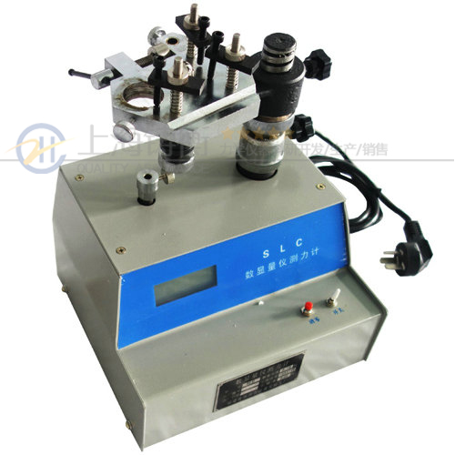 0-15N��(sh��)�@���x�y��Ӌ