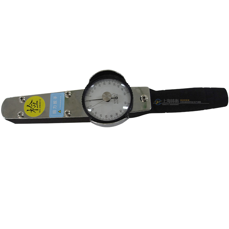 ���Pʽ���ذ���