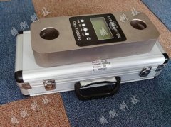 �o�������x