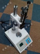 ���������y(c��)ԇ�x����